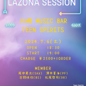 7/6(土) Lazona Session